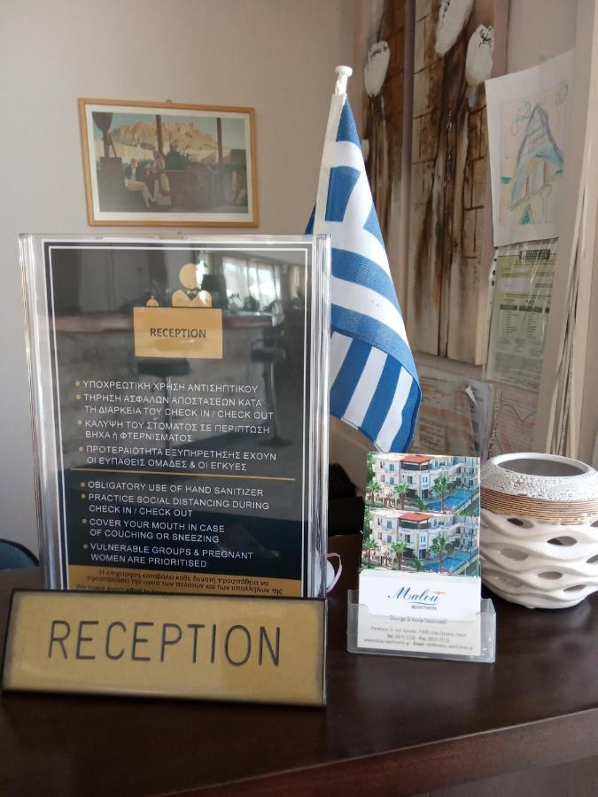 Malou Apartments Като Дарацо Екстериор снимка